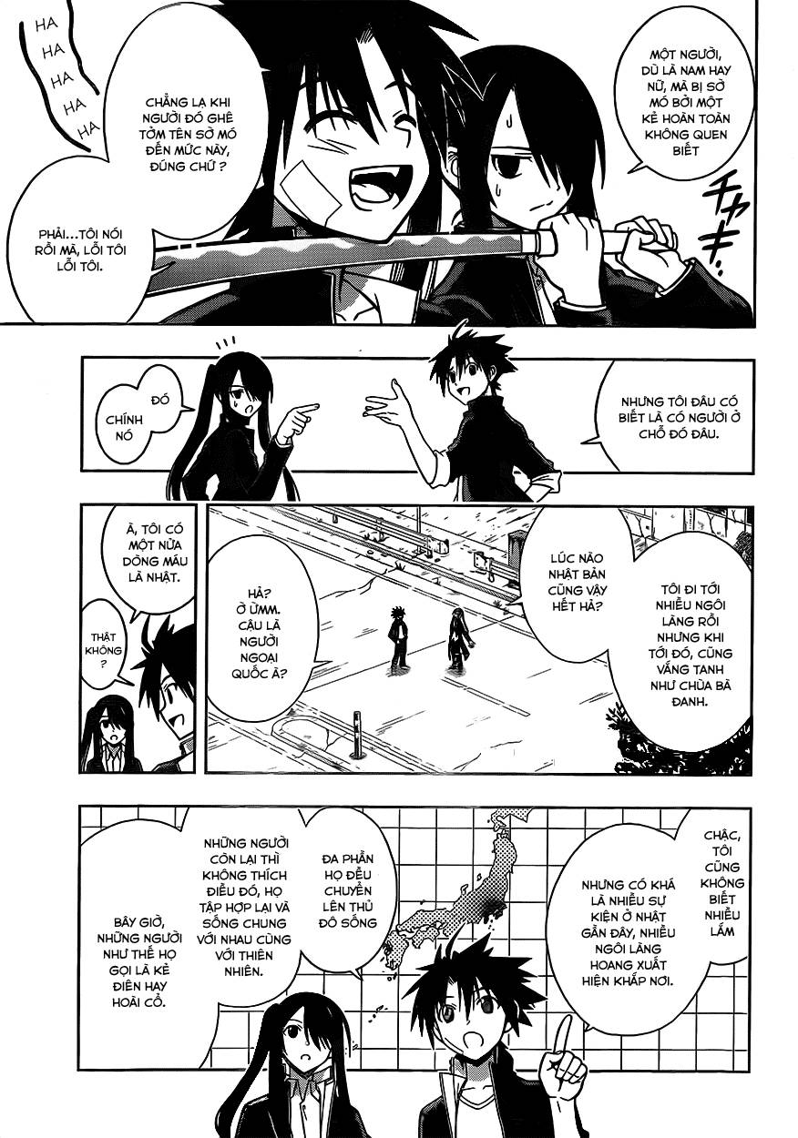 Uq Holder - Chương 3