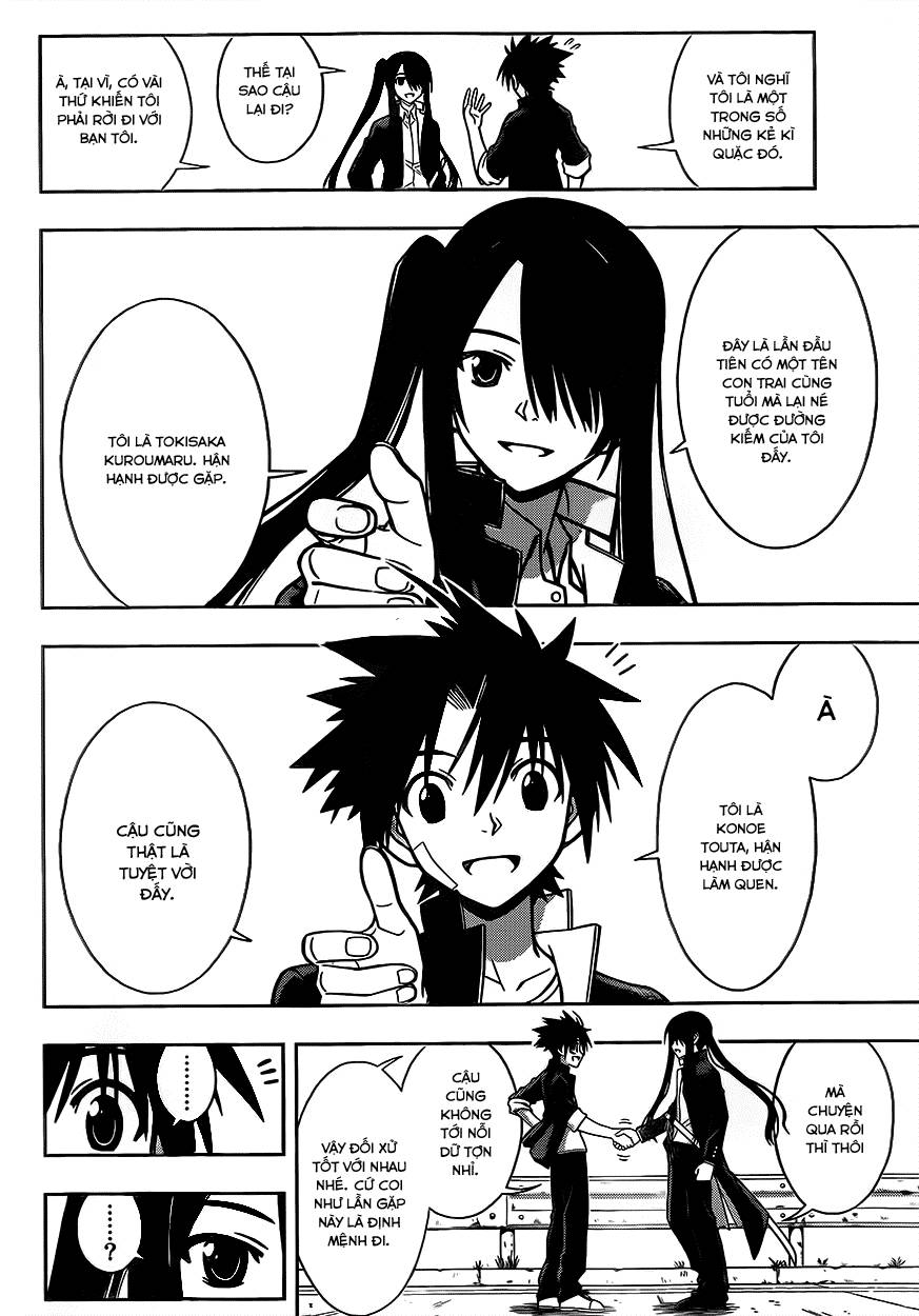 Uq Holder - Chương 3