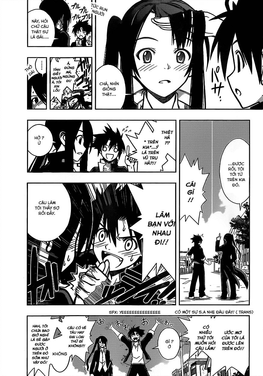 Uq Holder - Chương 3