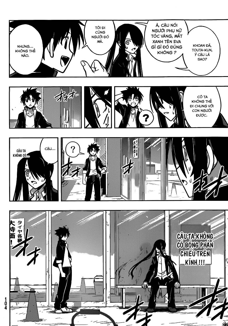 Uq Holder - Chương 3