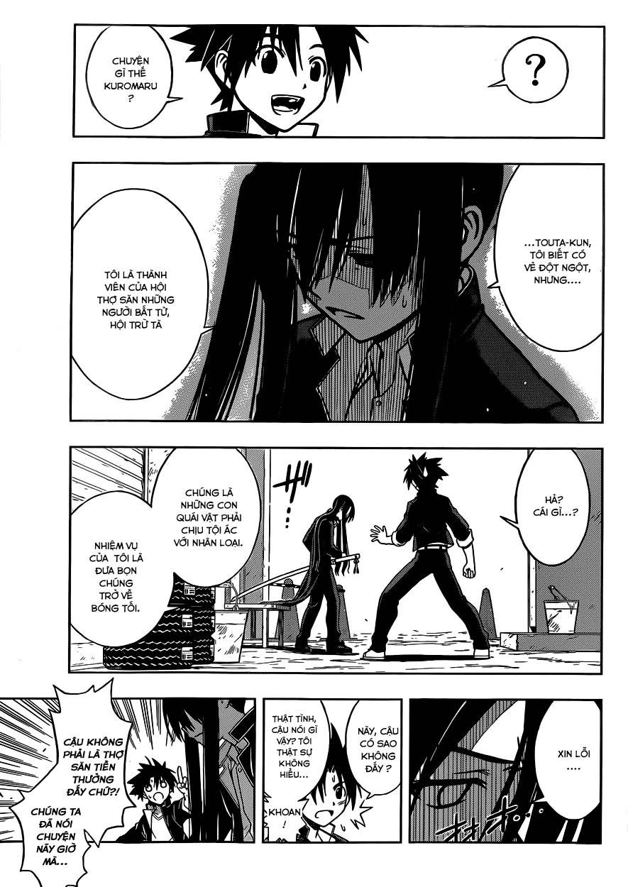 Uq Holder - Chương 3