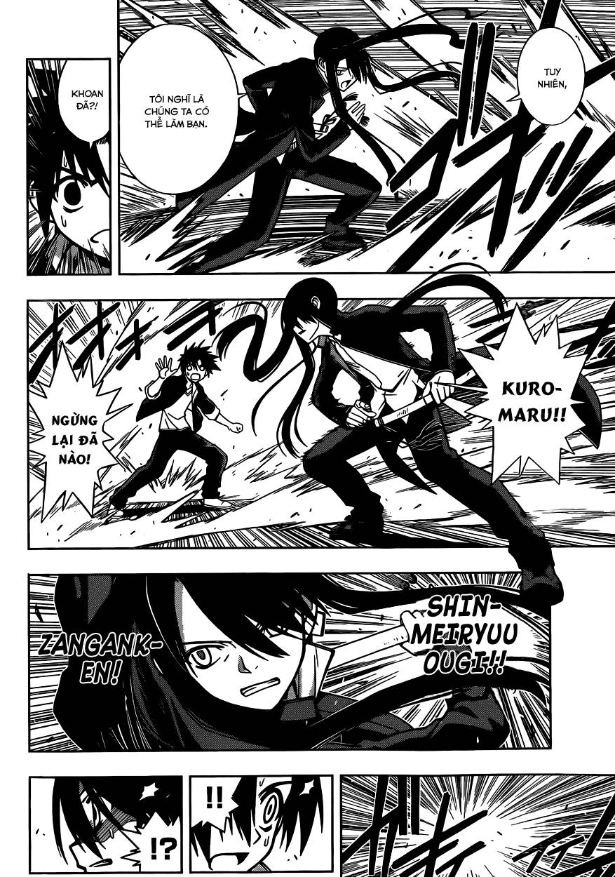 Uq Holder - Chương 3