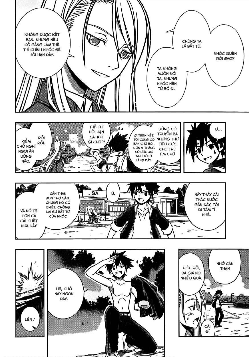 Uq Holder - Chương 3