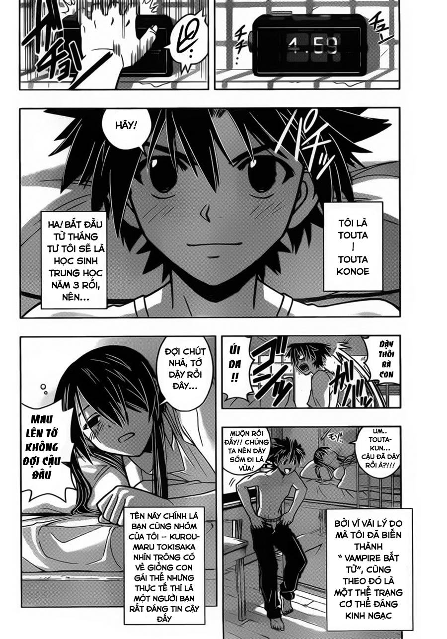 Uq Holder - Chương 31