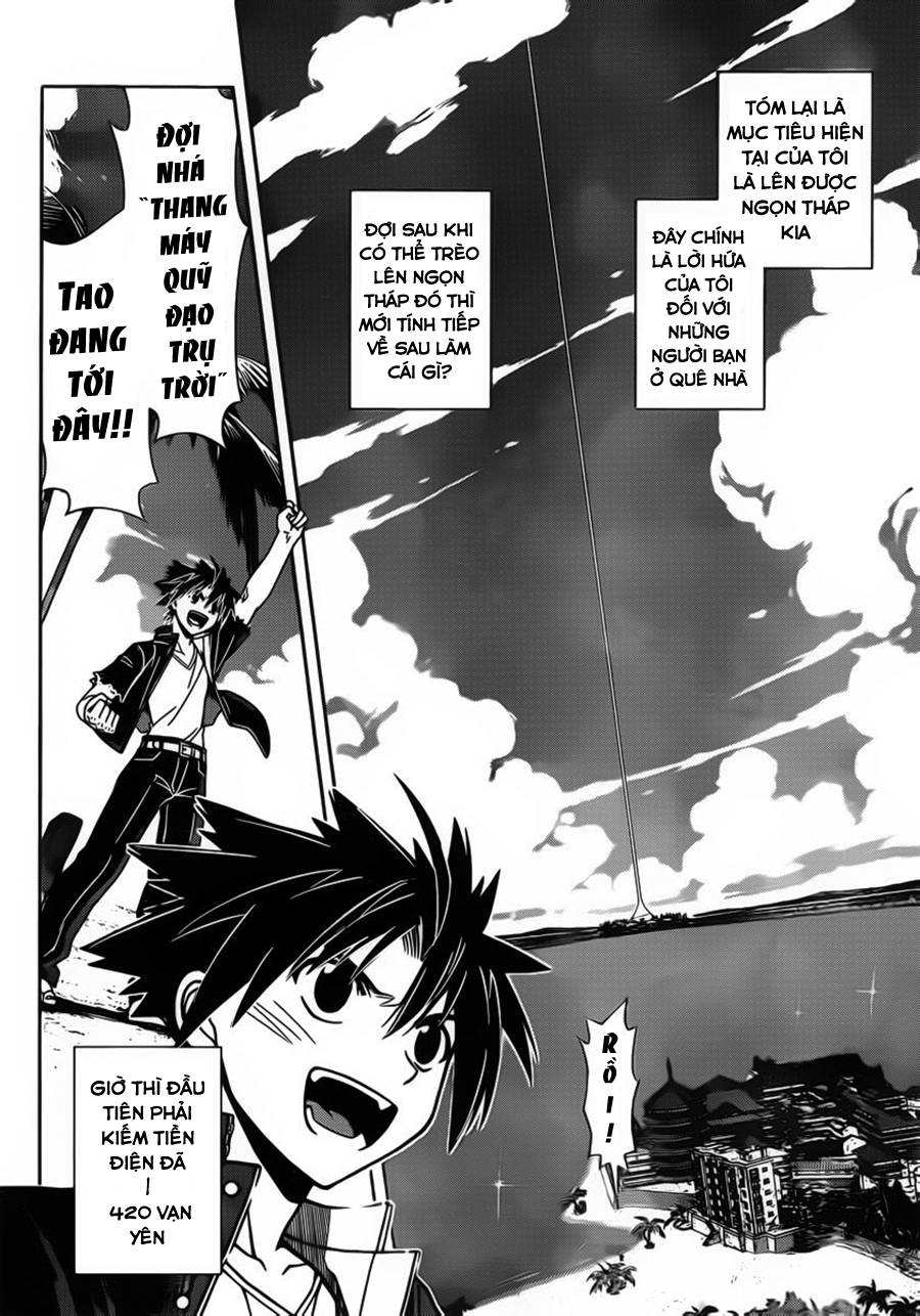 Uq Holder - Chương 31
