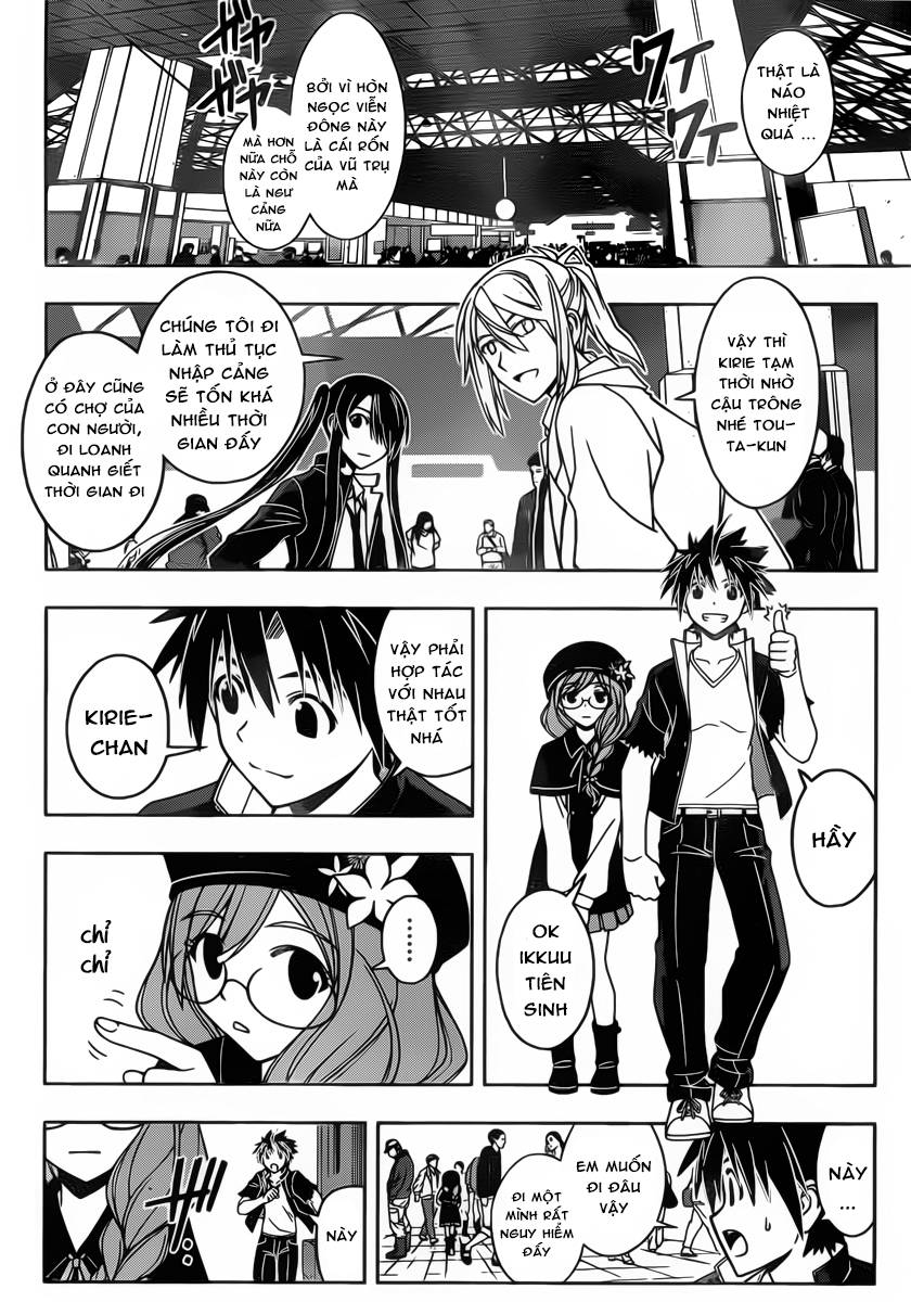 Uq Holder - Chương 32