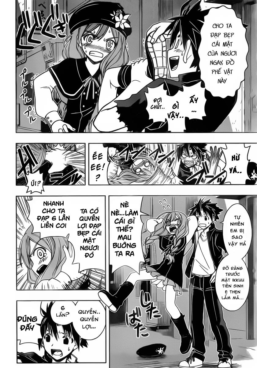 Uq Holder - Chương 32