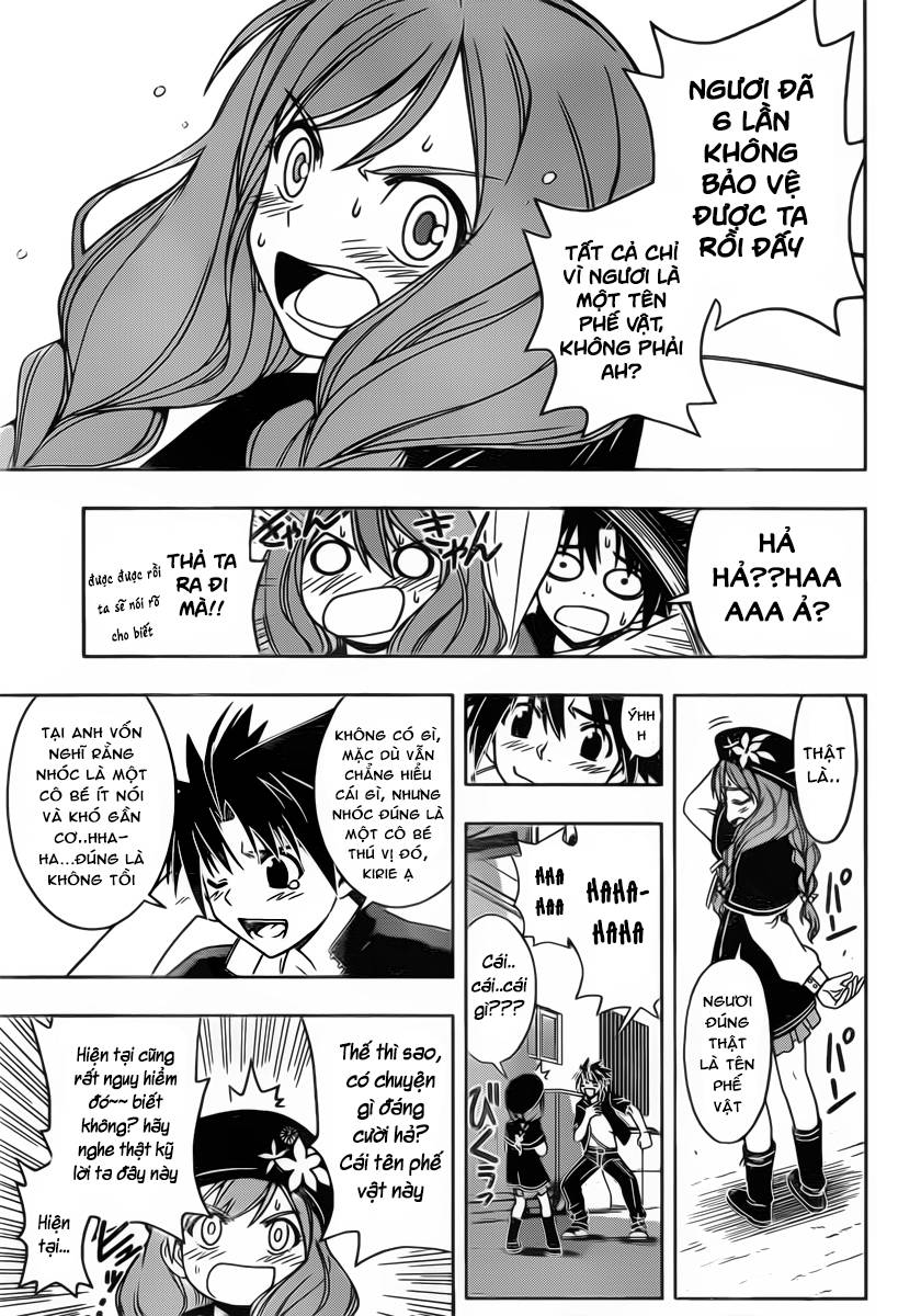 Uq Holder - Chương 32