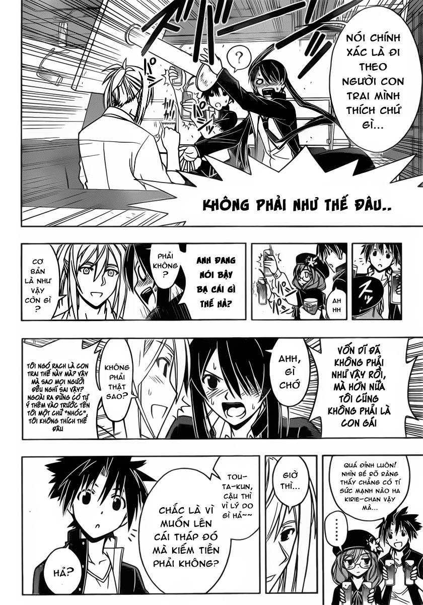 Uq Holder - Chương 32