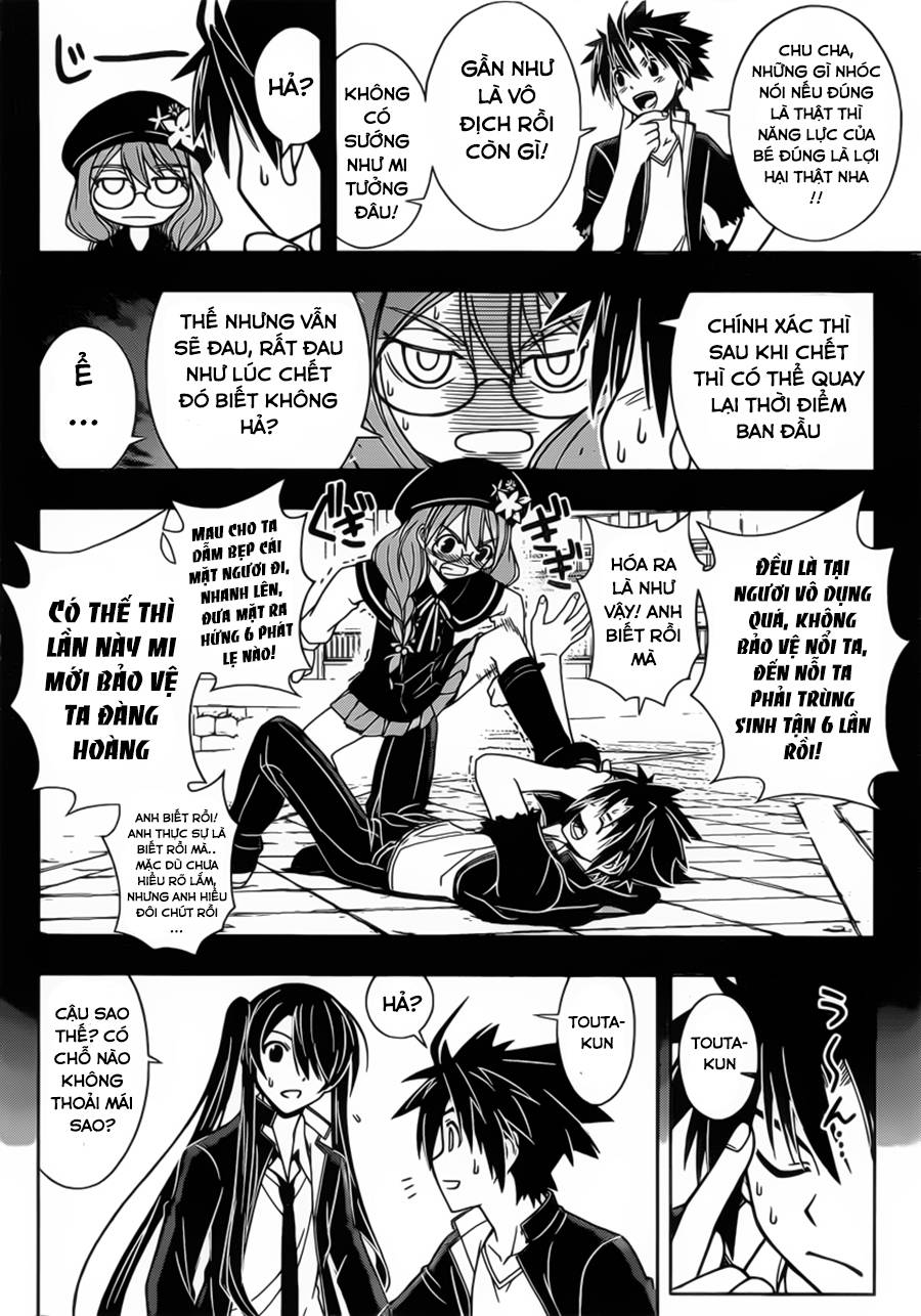 Uq Holder - Chương 33