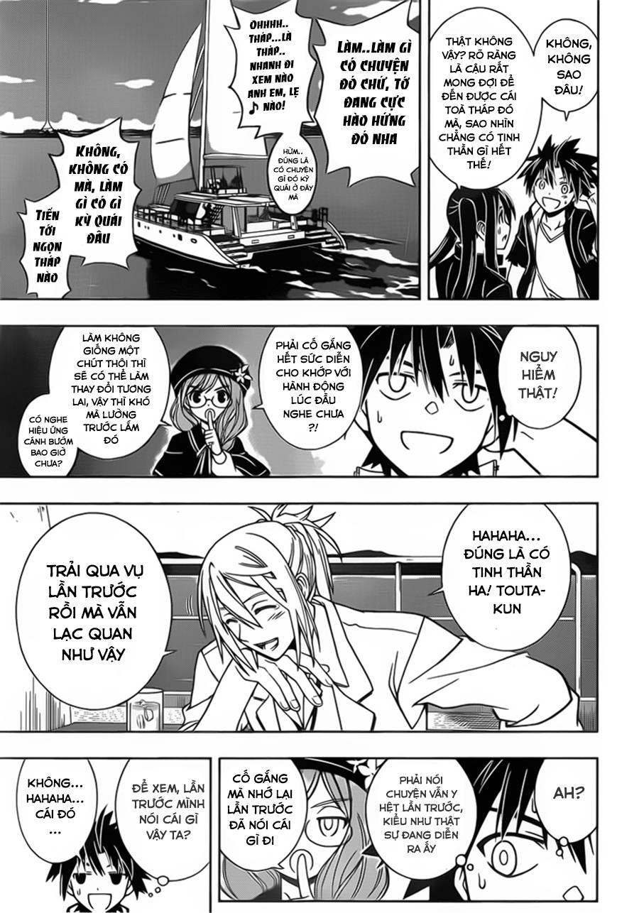 Uq Holder - Chương 33