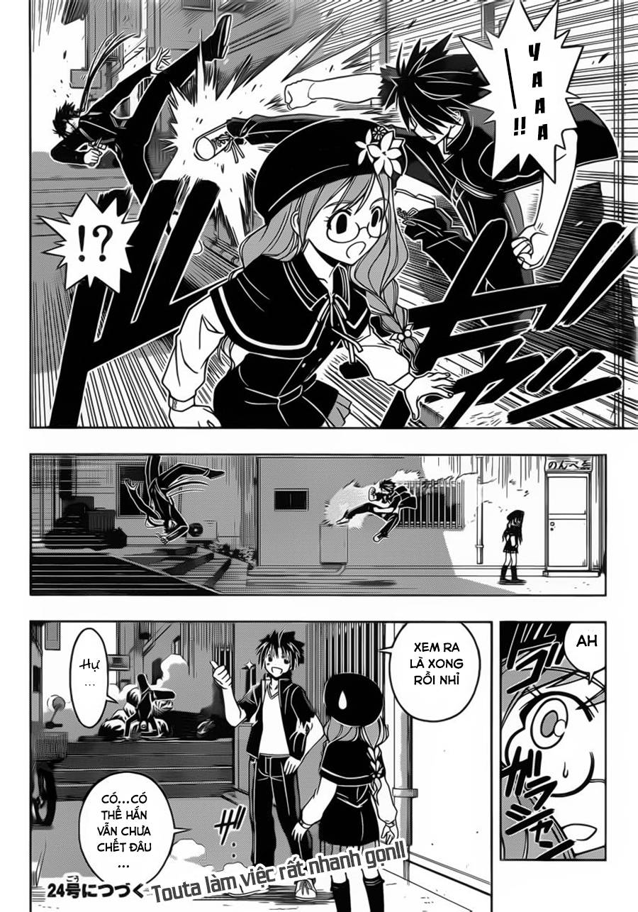 Uq Holder - Chương 33