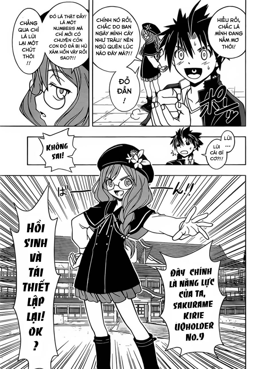 Uq Holder - Chương 33