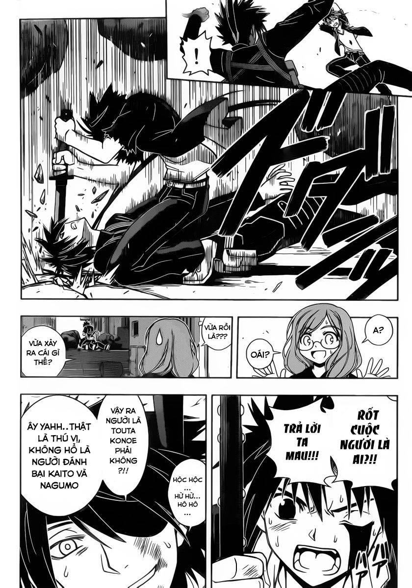 Uq Holder - Chương 34