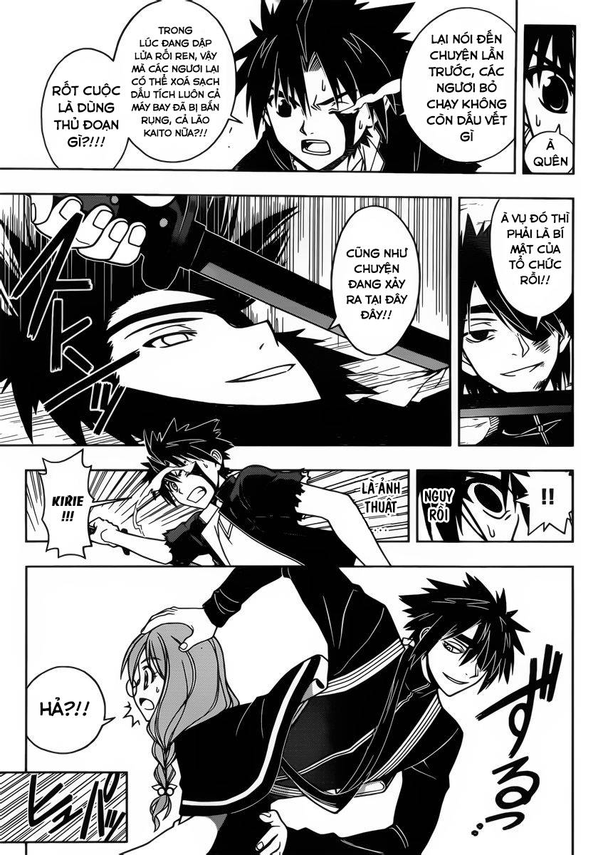 Uq Holder - Chương 34