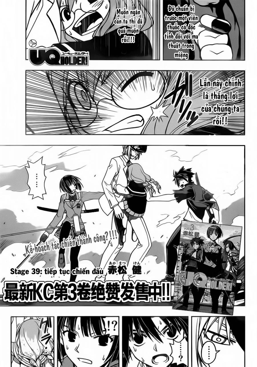 Uq Holder - Chương 39