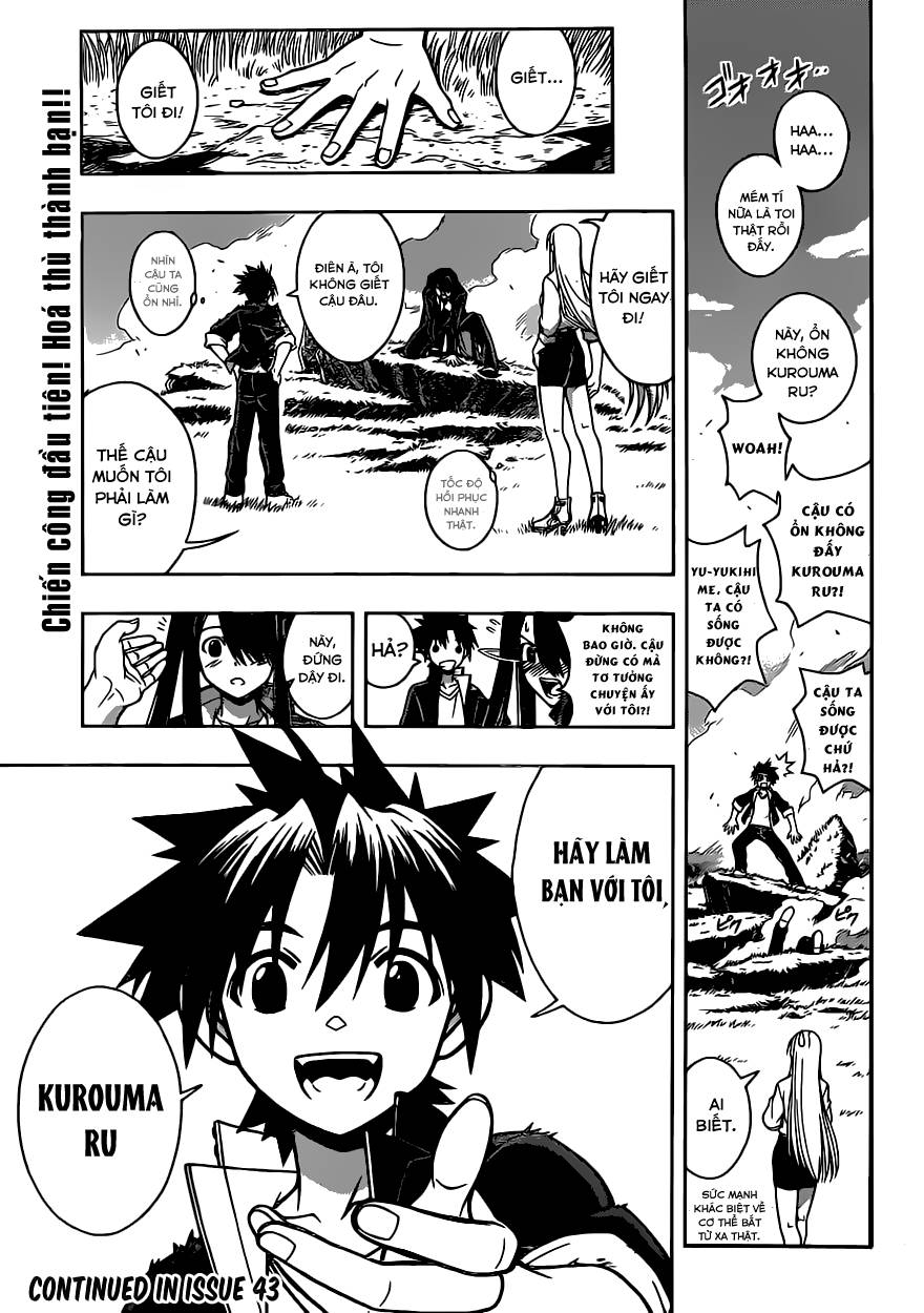 Uq Holder - Chương 4