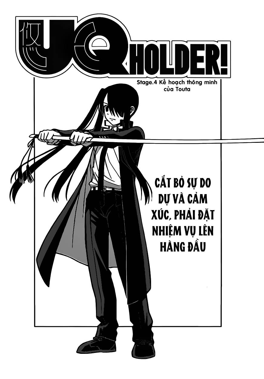 Uq Holder - Chương 4