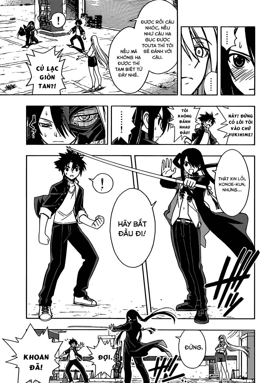 Uq Holder - Chương 4