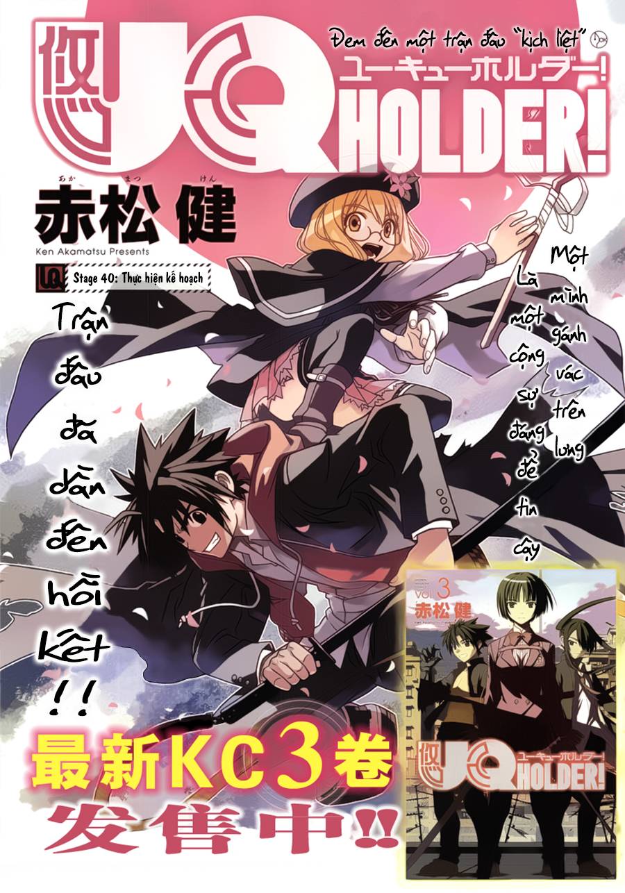 Uq Holder - Chương 40