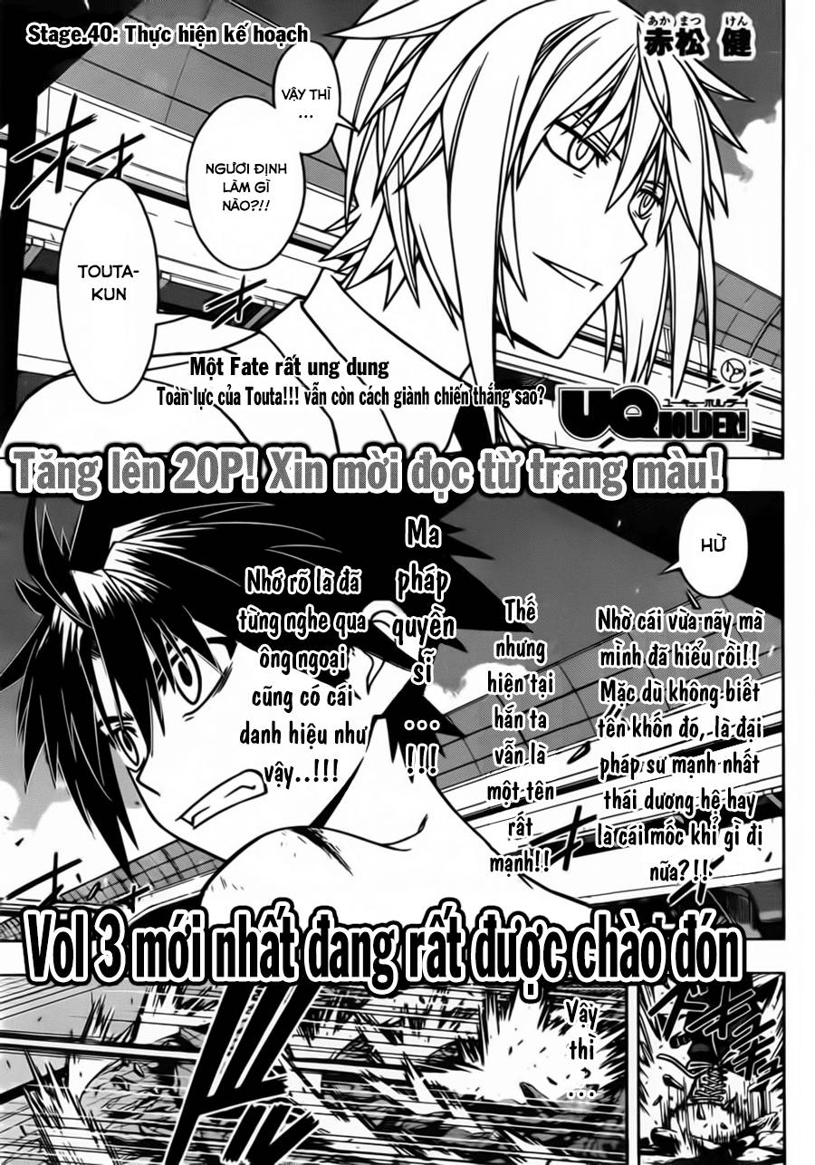Uq Holder - Chương 40