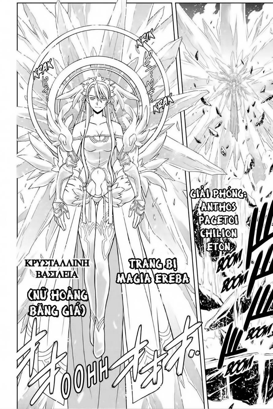 Uq Holder - Chương 41