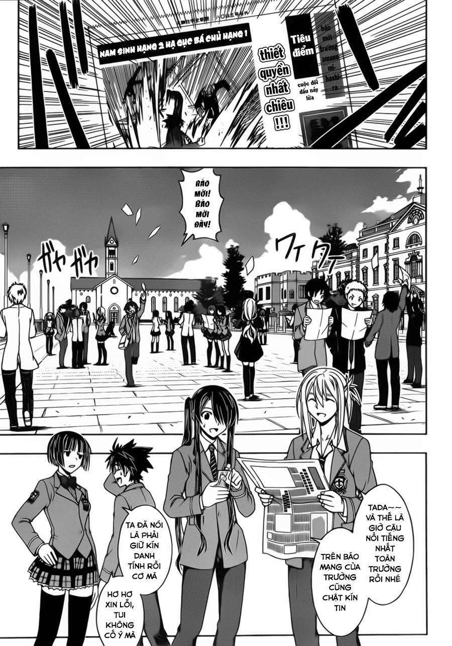 Uq Holder - Chương 45