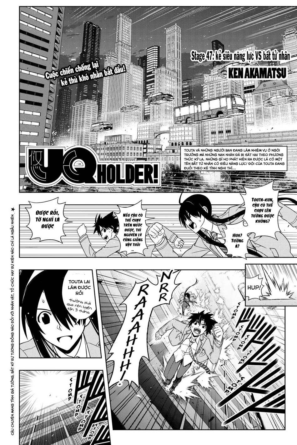 Uq Holder - Chương 47
