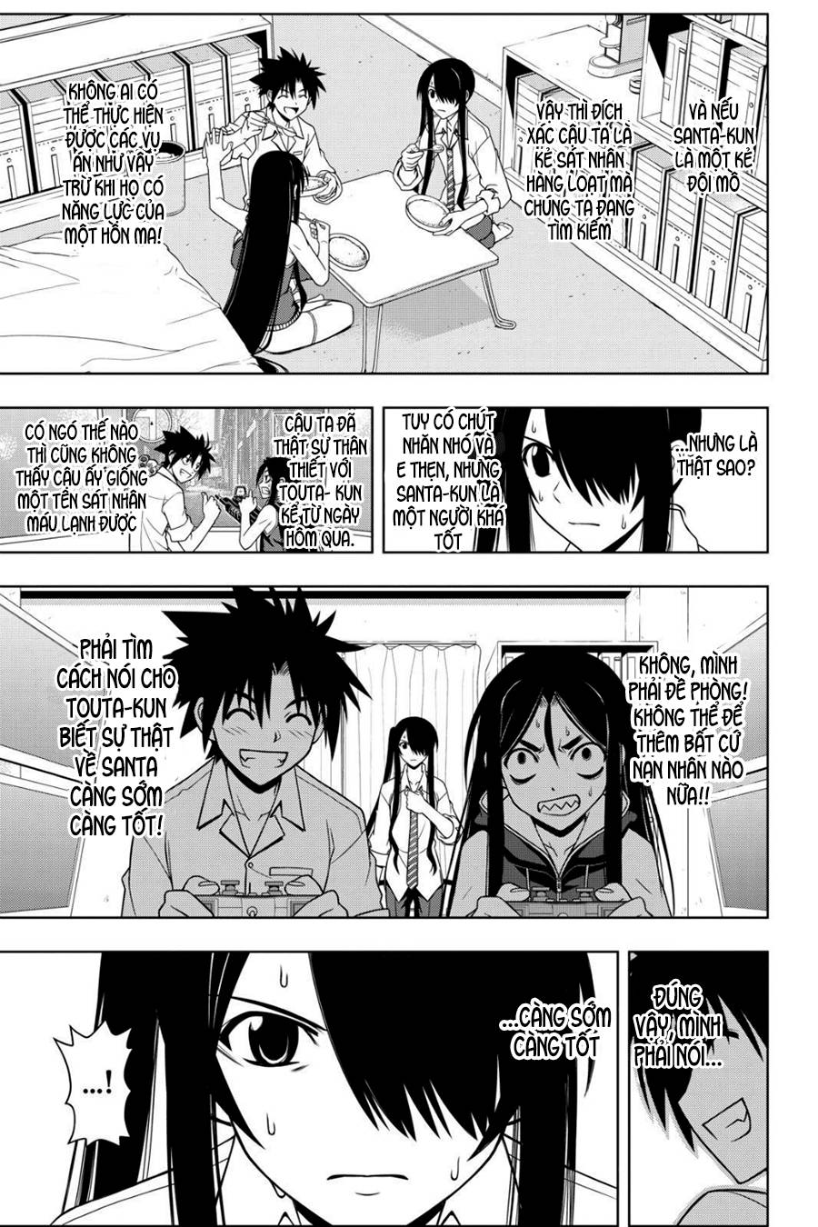 Uq Holder - Chương 49