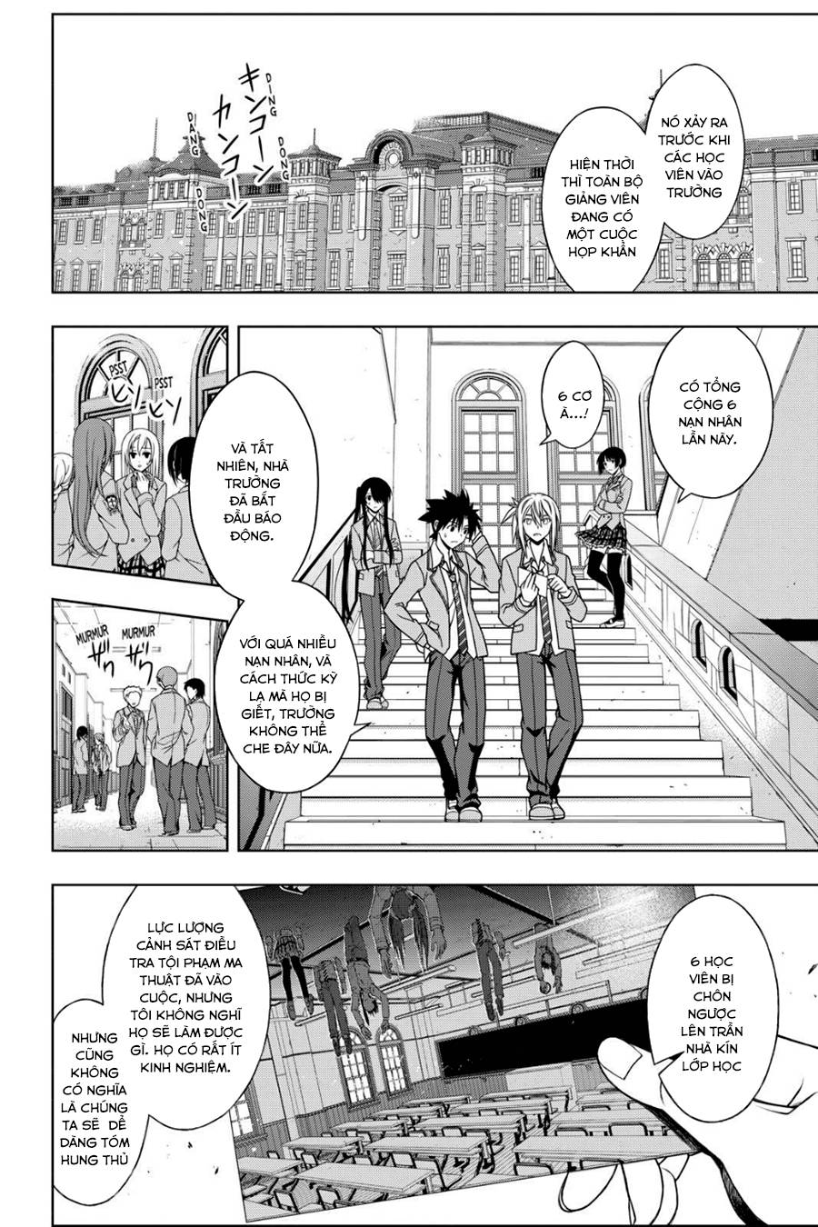 Uq Holder - Chương 49