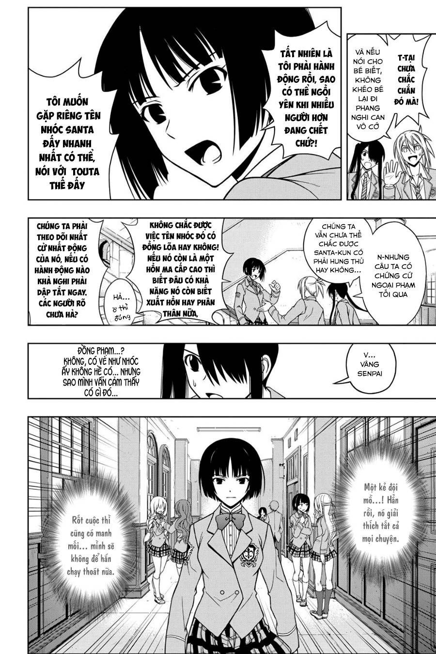 Uq Holder - Chương 49