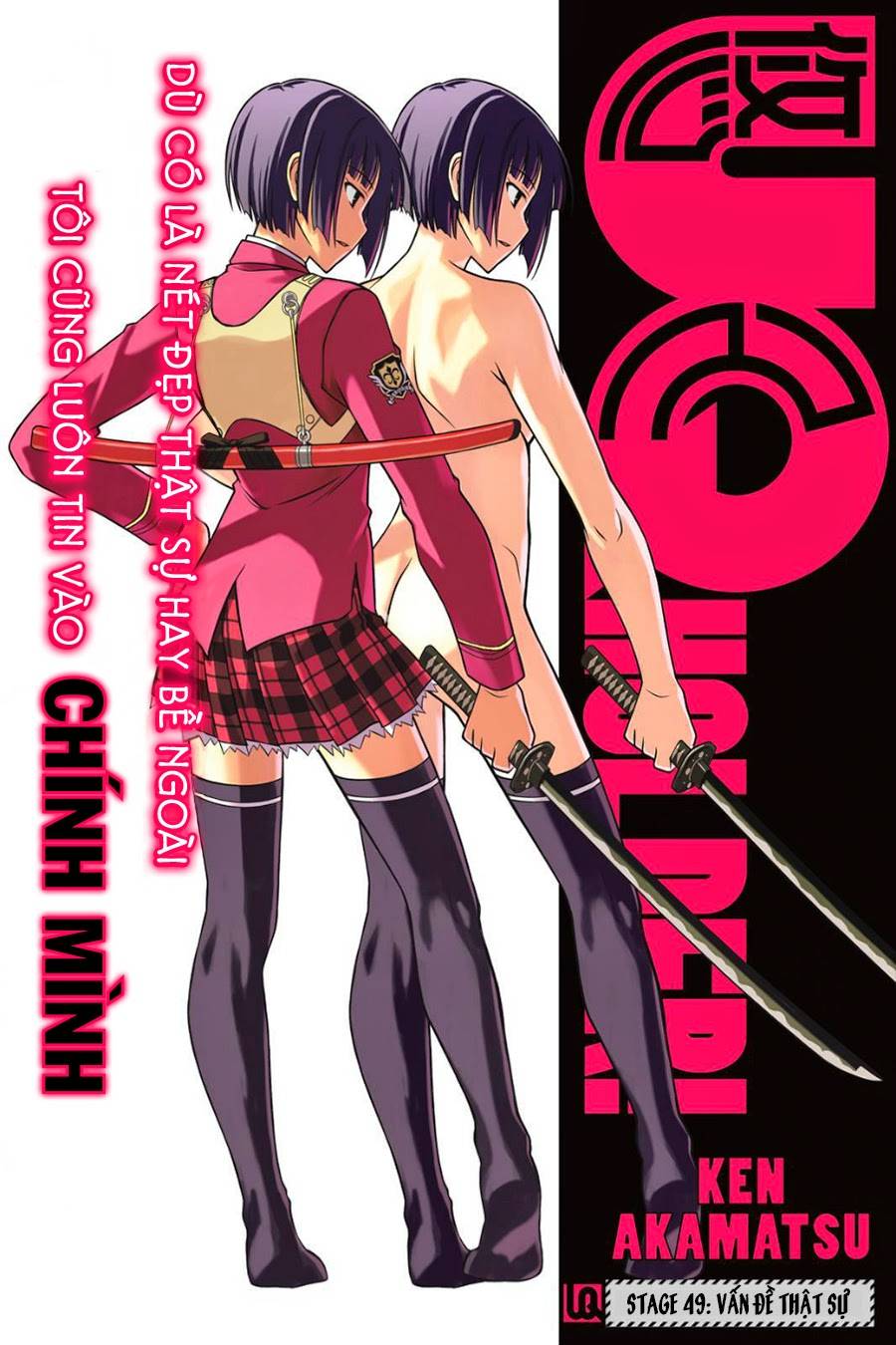 Uq Holder - Chương 49