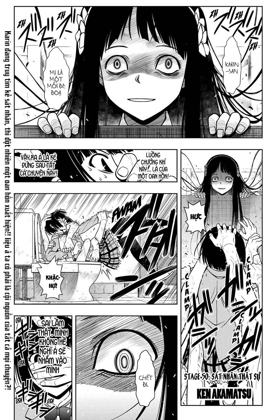 Uq Holder - Chương 50