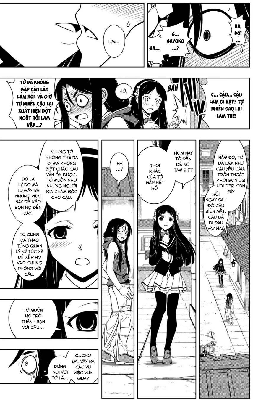 Uq Holder - Chương 51
