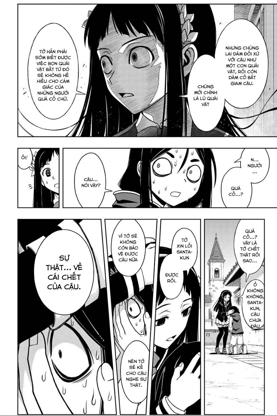 Uq Holder - Chương 51