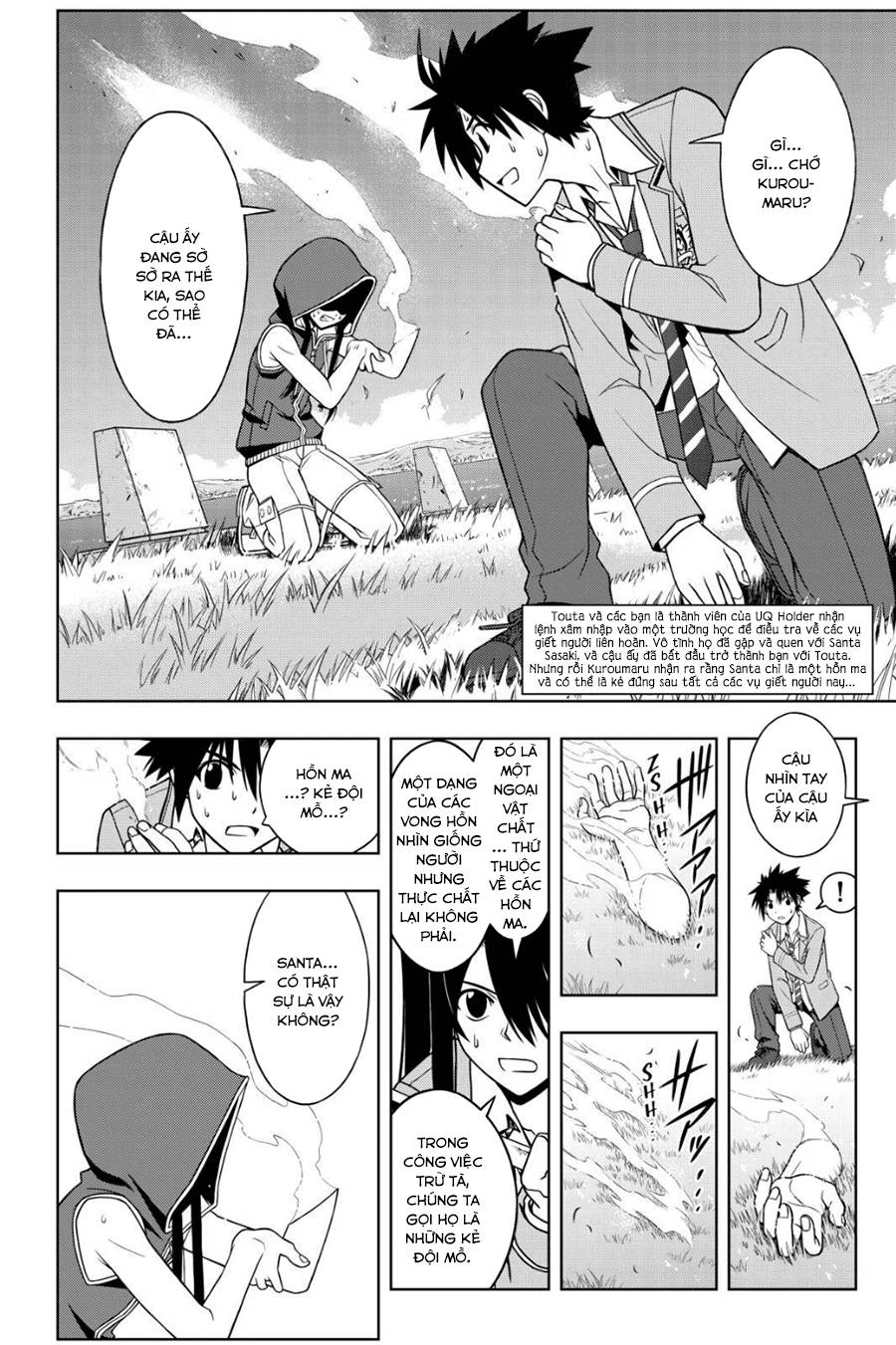 Uq Holder - Chương 51