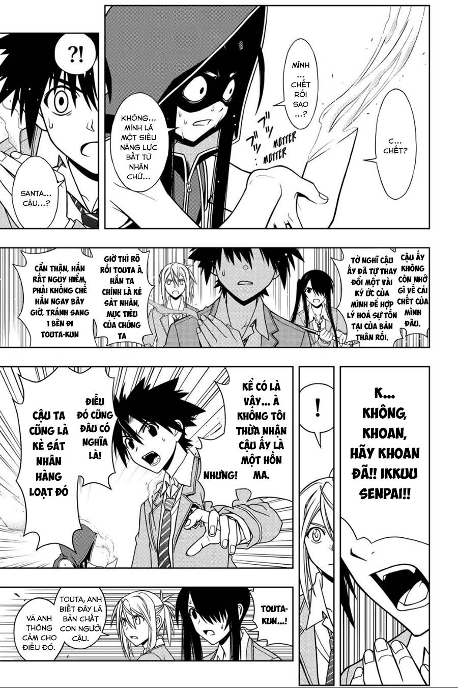 Uq Holder - Chương 51