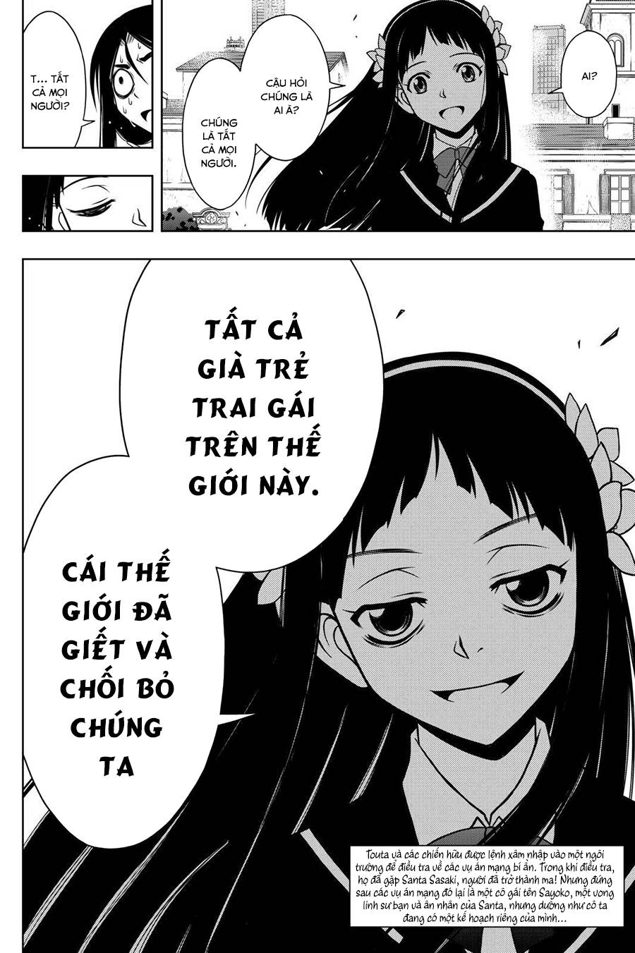 Uq Holder - Chương 52