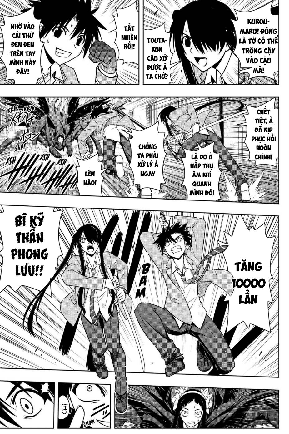 Uq Holder - Chương 54