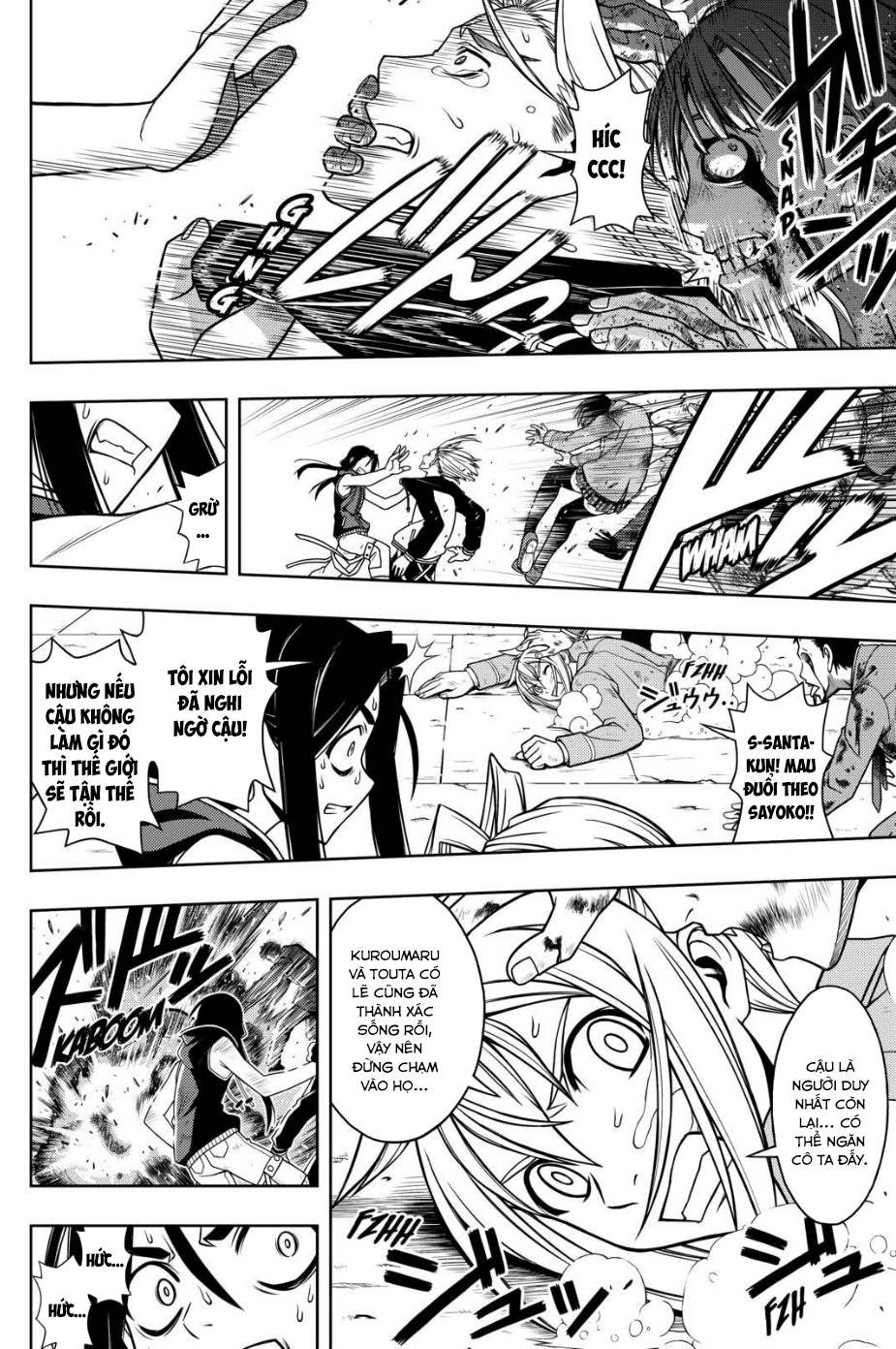 Uq Holder - Chương 55