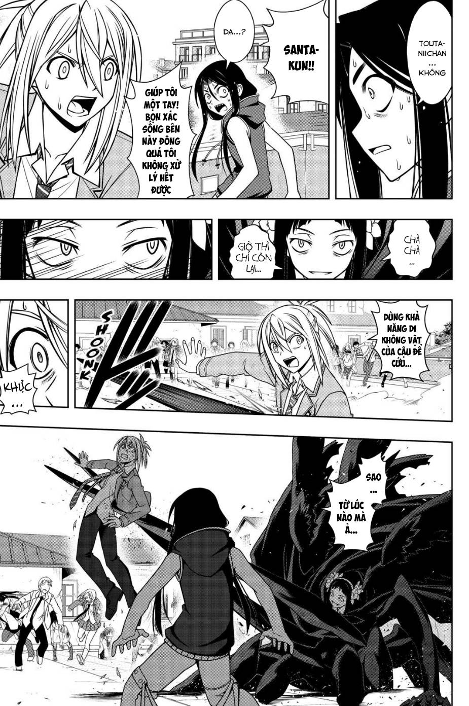 Uq Holder - Chương 55
