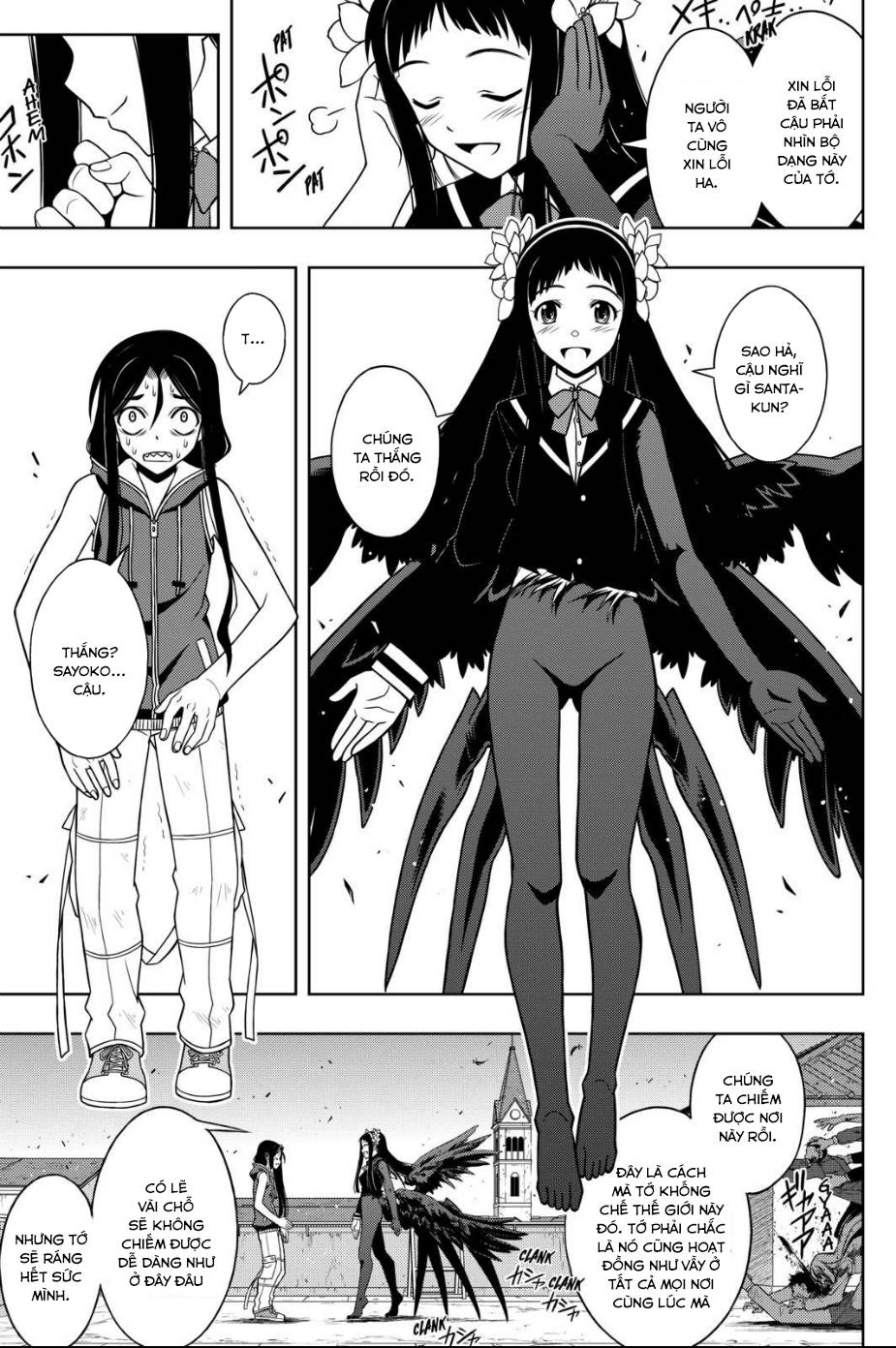 Uq Holder - Chương 55