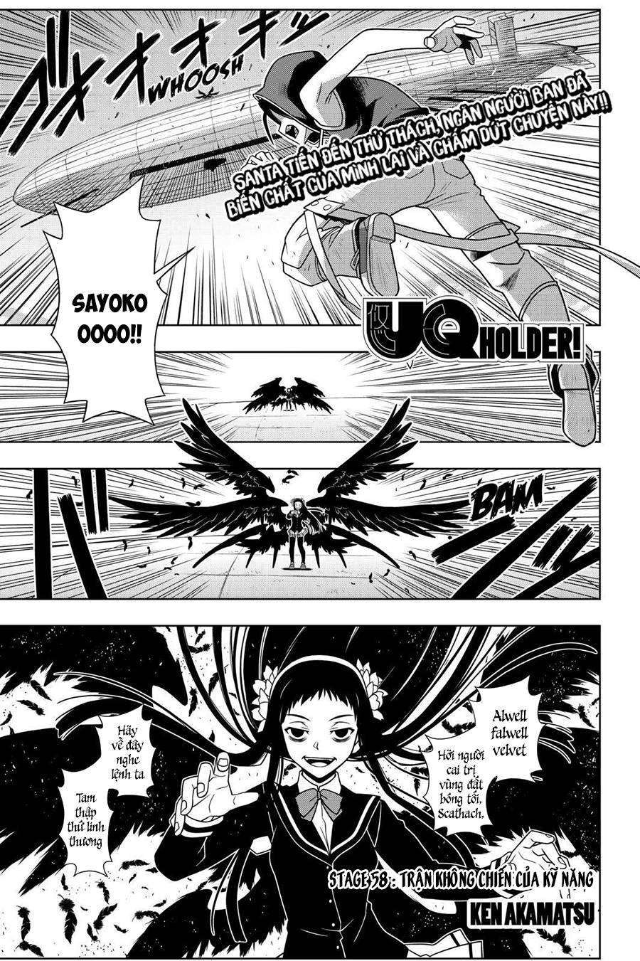 Uq Holder - Chương 58