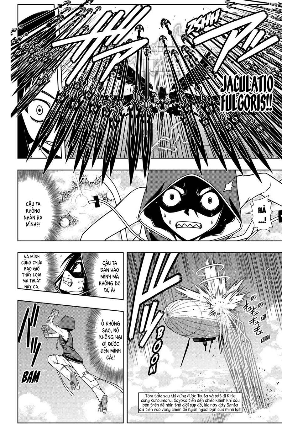 Uq Holder - Chương 58