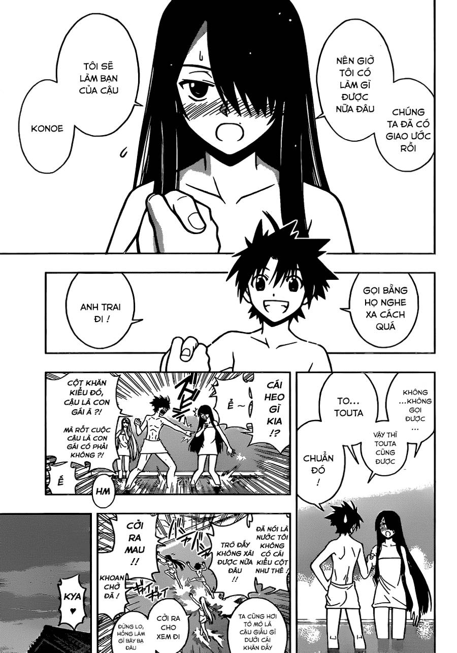 Uq Holder - Chương 6