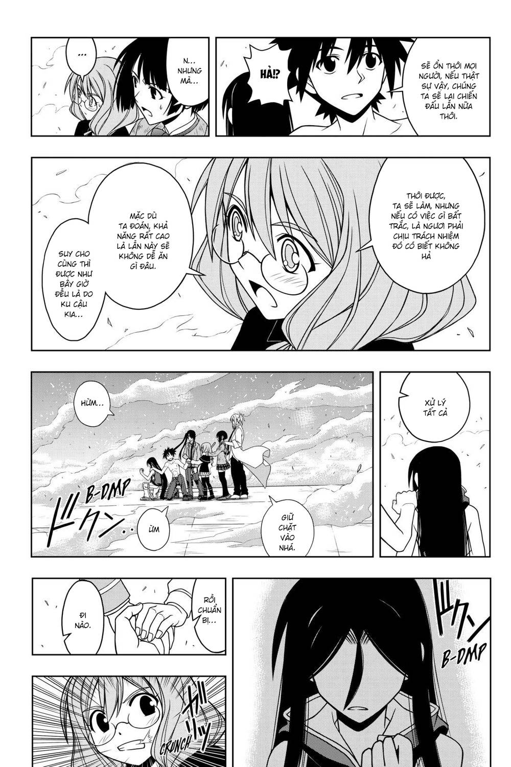 Uq Holder - Chương 60