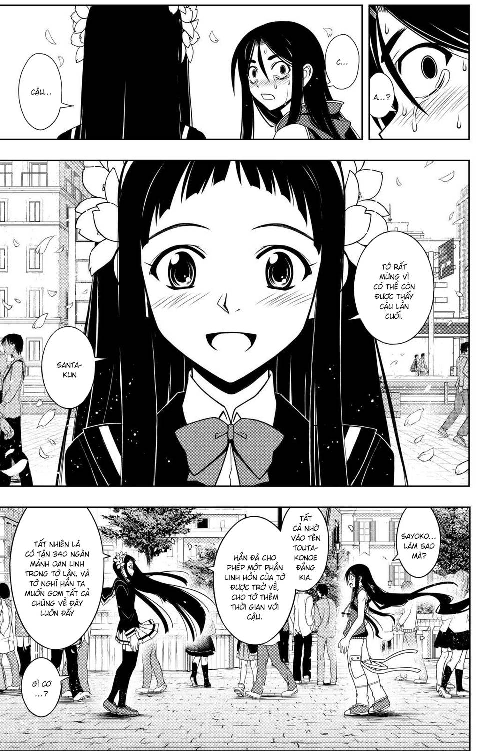 Uq Holder - Chương 60
