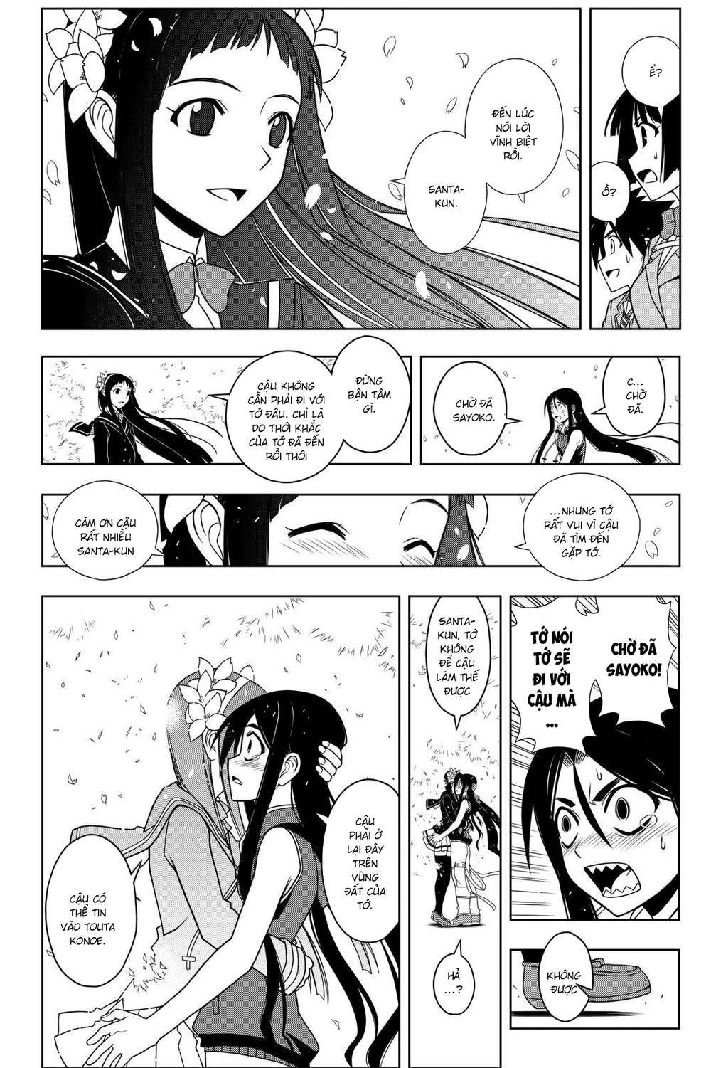 Uq Holder - Chương 60