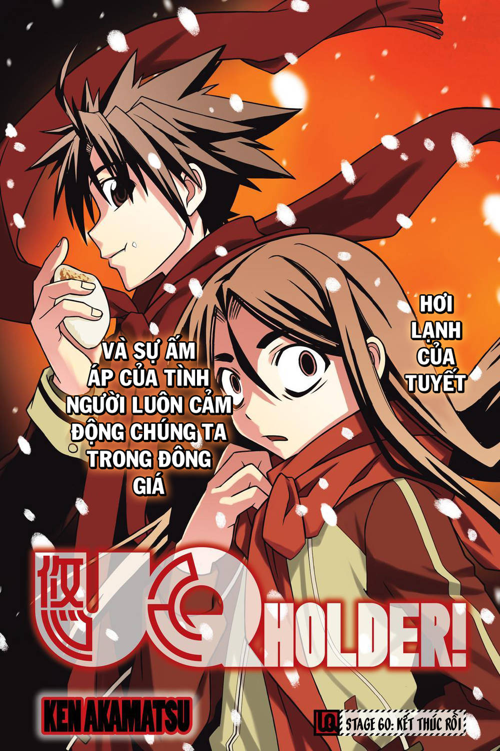 Uq Holder - Chương 60