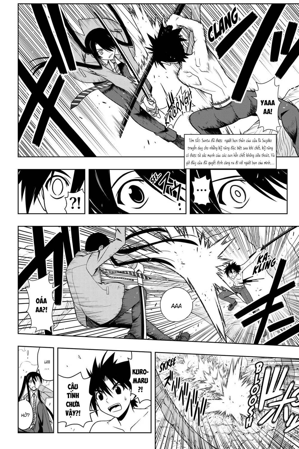 Uq Holder - Chương 60